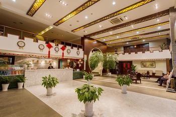 Zhong Tian Grand Business Hotel - Suzhou Szucsou Kültér fotó